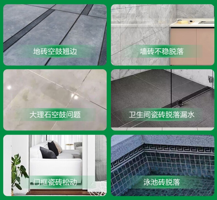 宝坻瓷砖空鼓维修公司分享下旧房翻新时，原瓷砖基层处理不到位可能会导致的问题